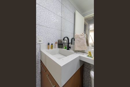 Apartamento à venda com 34m², 2 quartos e sem vagaBanheiro Social