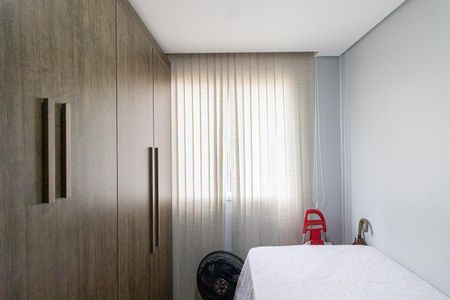 Apartamento à venda com 34m², 2 quartos e sem vagaQuarto 1