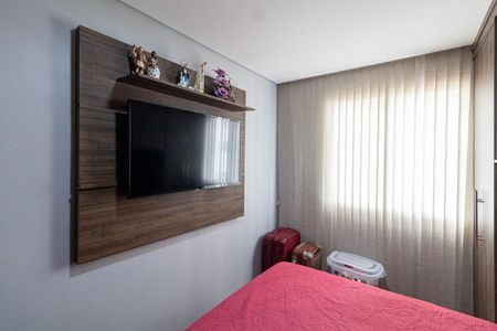 Apartamento à venda com 34m², 2 quartos e sem vagaQuarto 2