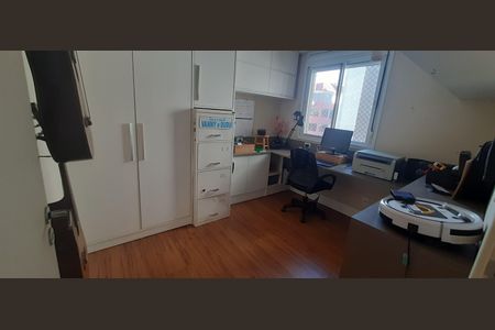 Apartamento à venda com 86m², 3 quartos e 2 vagas Apartamento à venda com 86m², 3 quartos e 2 vagasQuarto