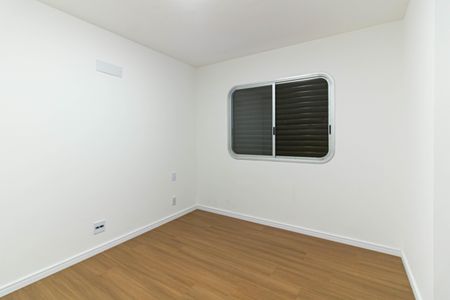 Apartamento para alugar com 120m², 3 quartos e 1 vaga Apartamento para alugar com 120m², 3 quartos e 1 vagaQuarto 1