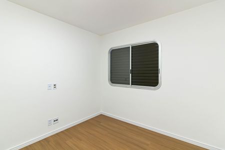 Apartamento para alugar com 120m², 3 quartos e 1 vaga Apartamento para alugar com 120m², 3 quartos e 1 vagaQuarto 2