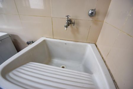 Casa de condomínio à venda com 1000m², 4 quartos e 2 vagasÁrea de Serviço