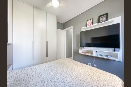 Apartamento para alugar com 47m², 2 quartos e 1 vagaQuarto 1