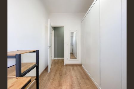 Apartamento para alugar com 47m², 2 quartos e 1 vagaQuarto 2