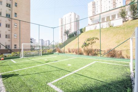 Apartamento para alugar com 47m², 2 quartos e 1 vagaQuadra