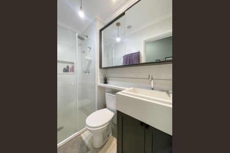 Apartamento para alugar com 47m², 2 quartos e 1 vagaBanheiro