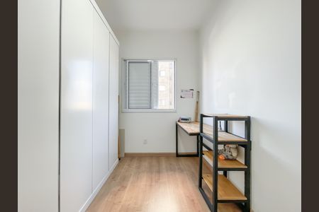 Quarto 2 de apartamento para alugar com 2 quartos, 47m² em Novo Osasco, Osasco