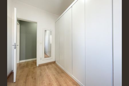 Apartamento para alugar com 47m², 2 quartos e 1 vagaQuarto 2