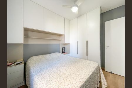 Apartamento para alugar com 47m², 2 quartos e 1 vagaQuarto 1