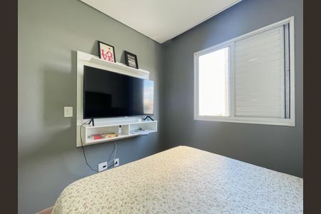 Apartamento para alugar com 47m², 2 quartos e 1 vagaQuarto 1