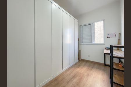 Quarto 2 de apartamento para alugar com 2 quartos, 47m² em Novo Osasco, Osasco