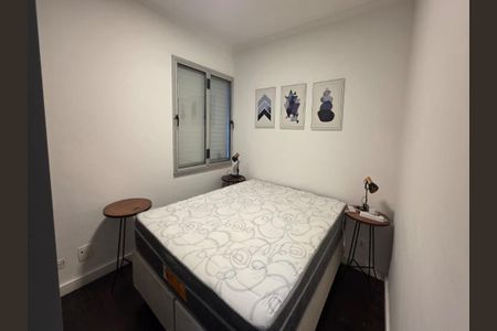 Apartamento à venda com 1 quarto, 45m² em Itaim Bibi, São Paulo