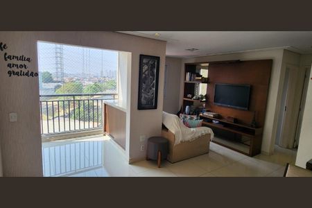 Apartamento à venda com 2 quartos, 68m² em Vila Ivone, São Paulo