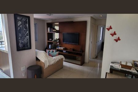 Apartamento à venda com 2 quartos, 68m² em Vila Ivone, São Paulo