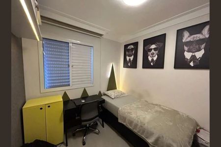 Apartamento à venda com 2 quartos, 68m² em Vila Ivone, São Paulo