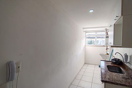 Apartamento para alugar com 60m², 2 quartos e 1 vaga Apartamento para alugar com 60m², 2 quartos e 1 vagaCozinha
