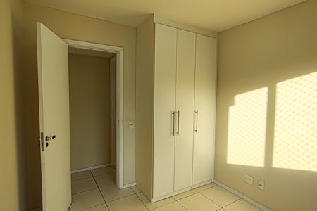 Apartamento para alugar com 60m², 2 quartos e 1 vaga Apartamento para alugar com 60m², 2 quartos e 1 vagaQuarto 1