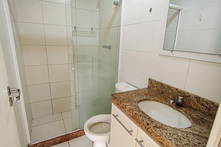 Apartamento para alugar com 60m², 2 quartos e 1 vaga Apartamento para alugar com 60m², 2 quartos e 1 vagaBanheiro Social