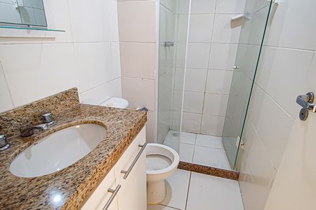 Apartamento para alugar com 60m², 2 quartos e 1 vaga Apartamento para alugar com 60m², 2 quartos e 1 vagaBanheiro Social