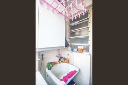 Apartamento à venda com 60m², 2 quartos e 1 vaga Apartamento à venda com 60m², 2 quartos e 1 vagaÁrea de Serviço