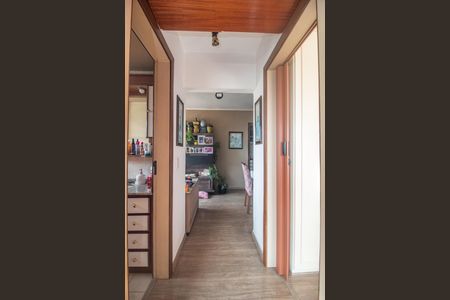 Apartamento à venda com 60m², 2 quartos e 1 vaga Apartamento à venda com 60m², 2 quartos e 1 vagaCorredor