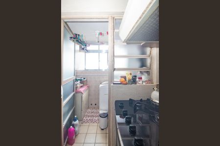 Apartamento à venda com 60m², 2 quartos e 1 vaga Apartamento à venda com 60m², 2 quartos e 1 vagaCozinha