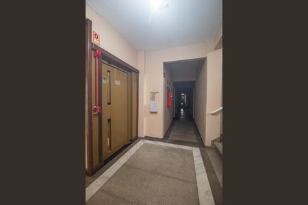 Apartamento à venda com 60m², 2 quartos e 1 vaga Apartamento à venda com 60m², 2 quartos e 1 vagaEntrada