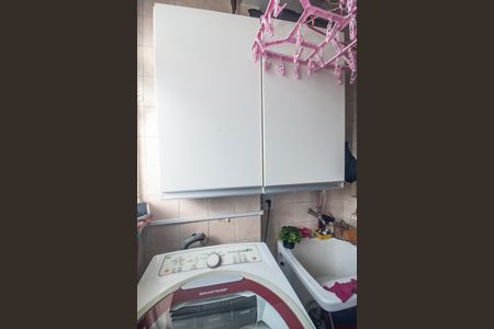 Apartamento à venda com 60m², 2 quartos e 1 vaga Apartamento à venda com 60m², 2 quartos e 1 vagaÁrea de Serviço