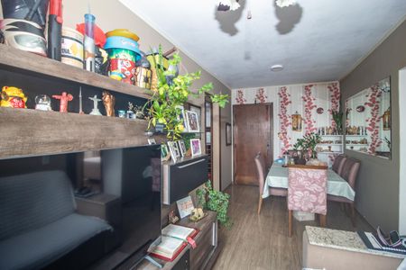 Apartamento à venda com 60m², 2 quartos e 1 vaga Apartamento à venda com 60m², 2 quartos e 1 vagaSala