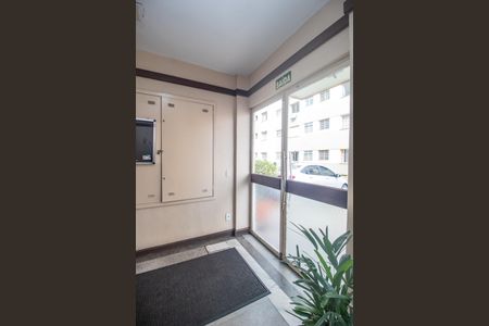 Apartamento à venda com 60m², 2 quartos e 1 vaga Apartamento à venda com 60m², 2 quartos e 1 vagaHall de Entrada