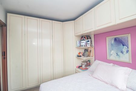 Apartamento à venda com 60m², 2 quartos e 1 vaga Apartamento à venda com 60m², 2 quartos e 1 vagaQuarto 2