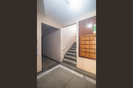 Apartamento à venda com 60m², 2 quartos e 1 vaga Apartamento à venda com 60m², 2 quartos e 1 vagaHall de Entrada