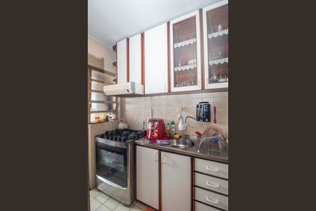 Apartamento à venda com 60m², 2 quartos e 1 vaga Apartamento à venda com 60m², 2 quartos e 1 vagaCozinha