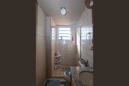 Apartamento à venda com 60m², 2 quartos e 1 vaga Apartamento à venda com 60m², 2 quartos e 1 vagaBanheiro Social