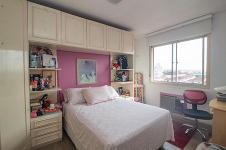 Apartamento à venda com 60m², 2 quartos e 1 vaga Apartamento à venda com 60m², 2 quartos e 1 vagaQuarto 2