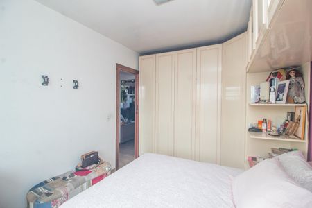 Apartamento à venda com 60m², 2 quartos e 1 vaga Apartamento à venda com 60m², 2 quartos e 1 vagaQuarto 2