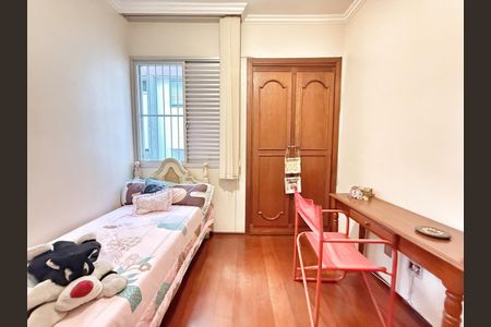 Apartamento à venda com 200m², 4 quartos e 1 vagaQuarto 1