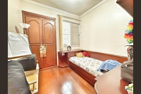 Apartamento à venda com 200m², 4 quartos e 1 vagaQuarto 2