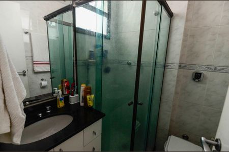 Apartamento à venda com 88m², 2 quartos e 1 vagaBanheiro Social