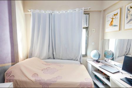 Apartamento à venda com 88m², 2 quartos e 1 vagaQuarto