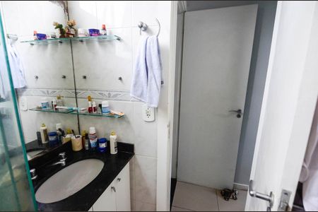 Apartamento à venda com 88m², 2 quartos e 1 vagaBanheiro da Suíte