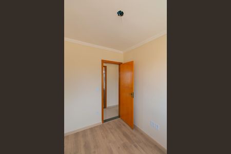 Apartamento à venda com 120m², 3 quartos e 2 vagasQuarto 1