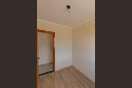 Apartamento à venda com 120m², 3 quartos e 2 vagasQuarto 2