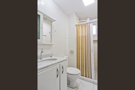 Apartamento à venda com 54m², 2 quartos e 1 vagaBanheiro