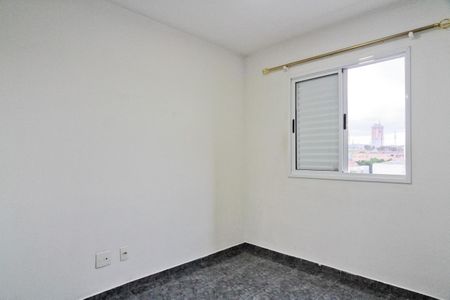 Apartamento à venda com 54m², 2 quartos e 1 vagaQuarto 1
