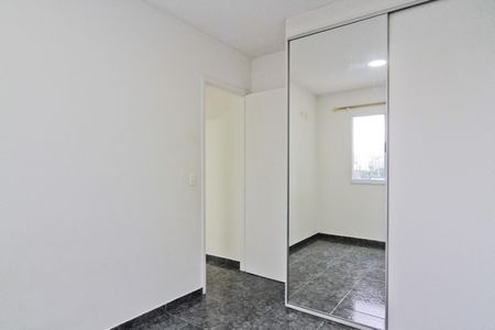 Apartamento à venda com 54m², 2 quartos e 1 vagaQuarto 1