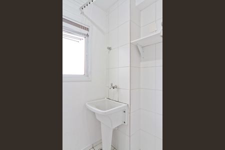 Apartamento à venda com 54m², 2 quartos e 1 vagaÁrea de Serviço