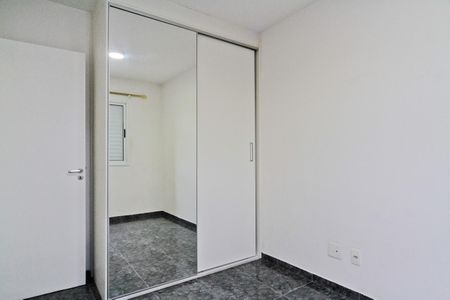 Apartamento à venda com 54m², 2 quartos e 1 vagaQuarto 1