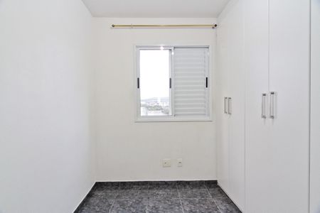 Apartamento à venda com 54m², 2 quartos e 1 vagaQuarto 2